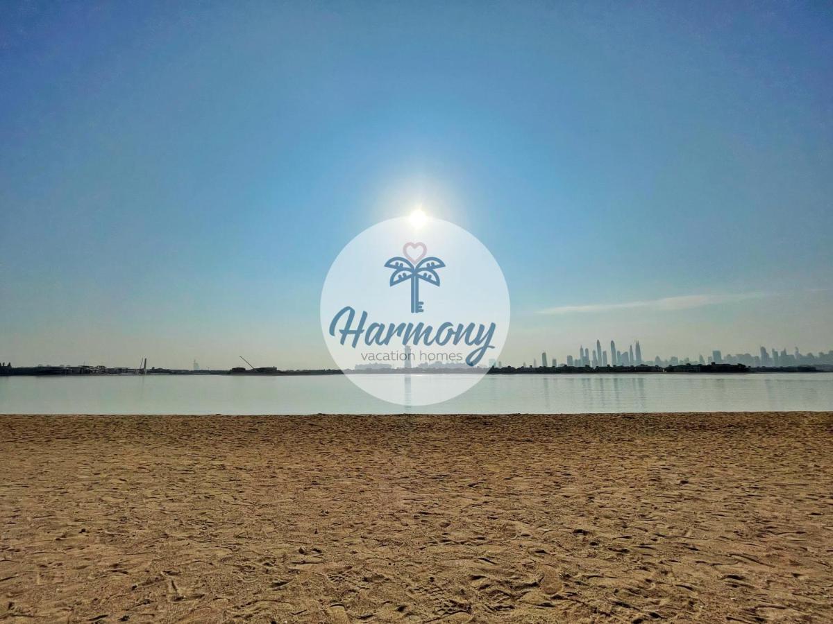 Harmony Vacation Homes - Balqis Residence Дубай Экстерьер фото