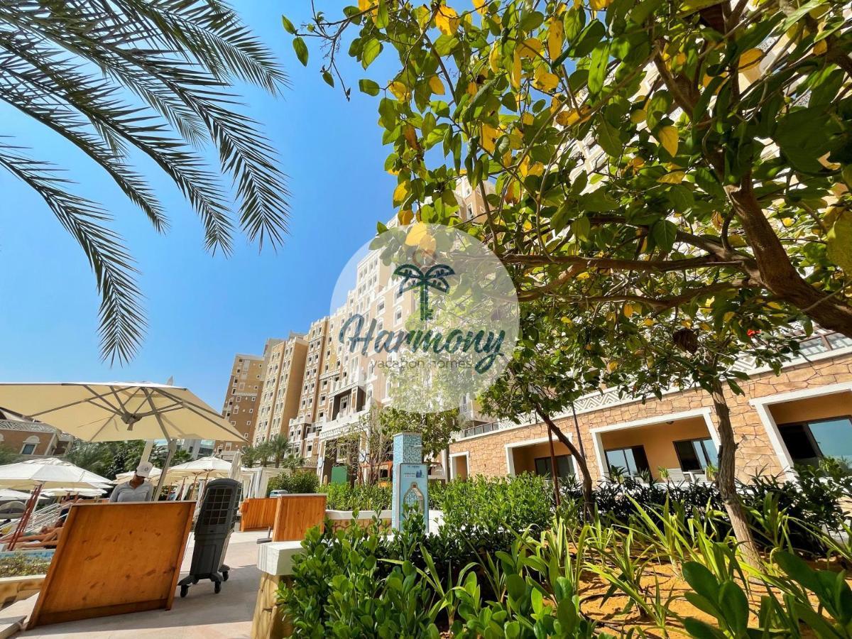Harmony Vacation Homes - Balqis Residence Дубай Экстерьер фото